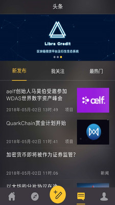 令牌大师 令牌大师