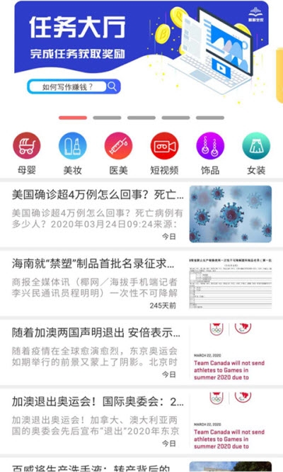 麒麒坐家 麒麒坐家