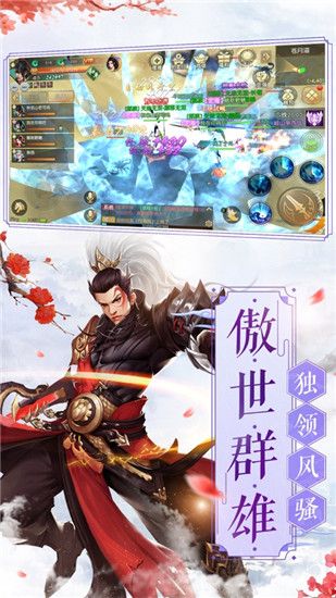 宸汐尘缘