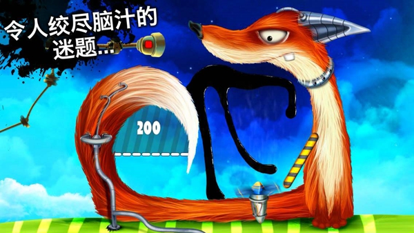 喂我石油2破解版 喂我石油2破解版