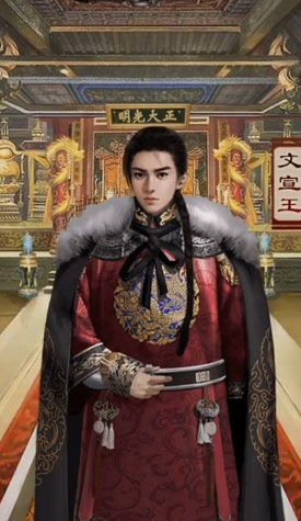 极品芝麻官微信登录版