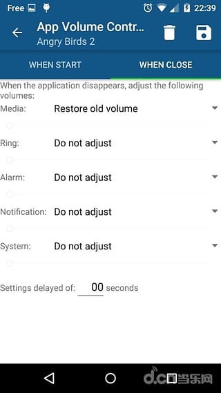 APP音量控制App下载 APP音量控制App下载