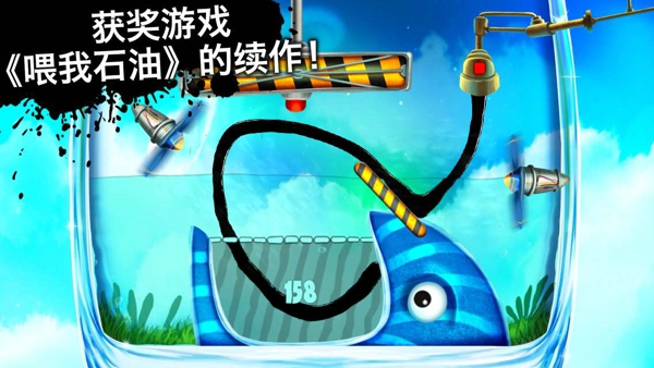喂我石油2破解版 喂我石油2破解版