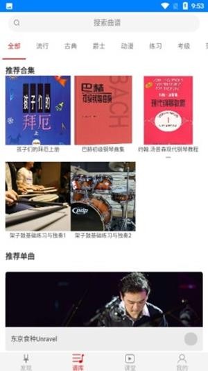 云途艺学 云途艺学