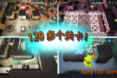 小怪兽大逃亡 小怪兽大逃亡