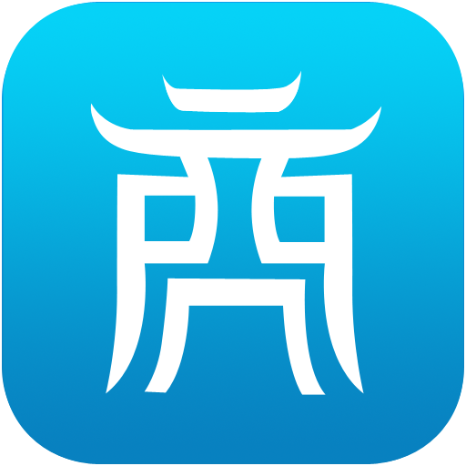 商家宝