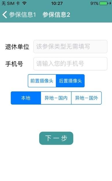 爱油画
