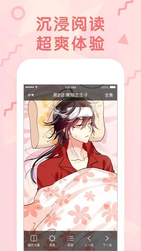 千氪