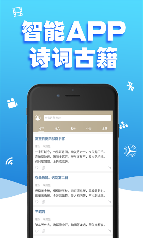 小鱼儿