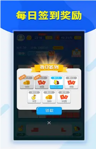 闲来消方块