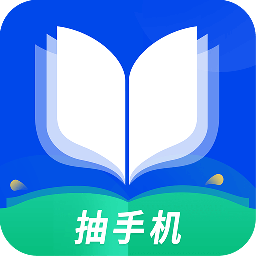疯狂阅读