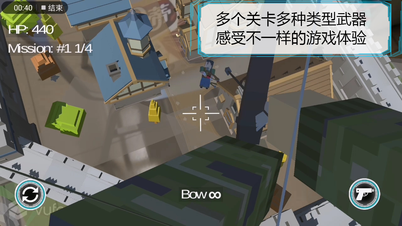 Dimension Walker(维度行者手游) Dimension Walker(维度行者手游)