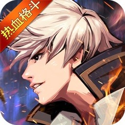 英雄的战争