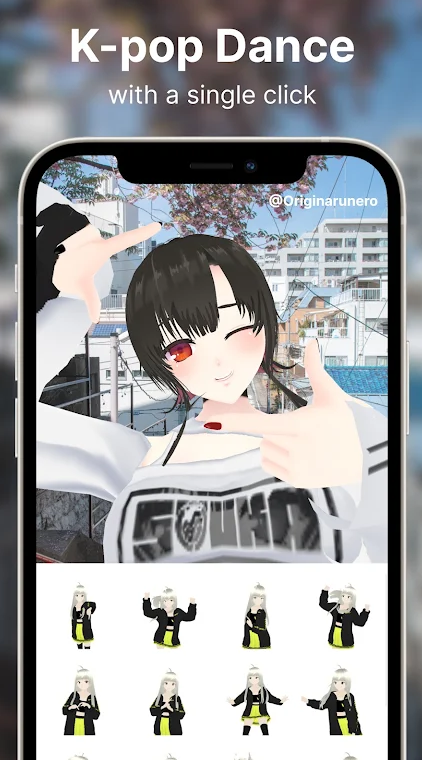 VIRTU虚拟形象软件下载