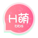 H萌社区