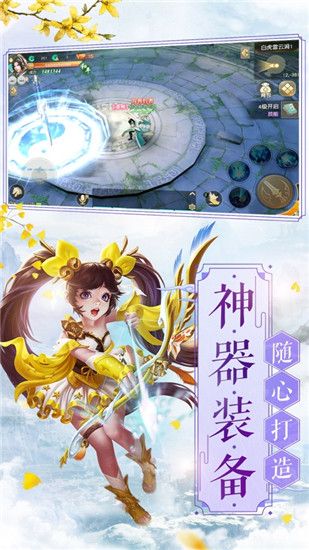 宸汐尘缘