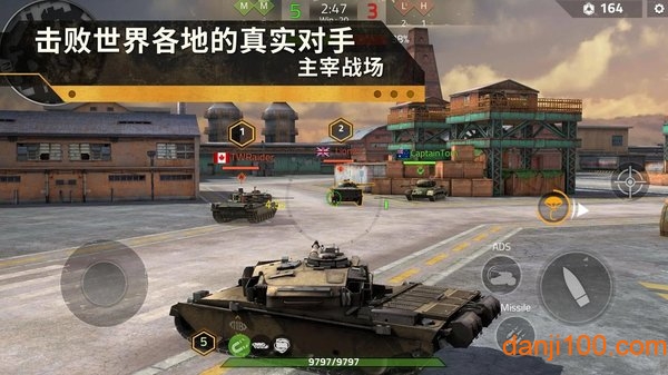 钢铁力量2游戏
