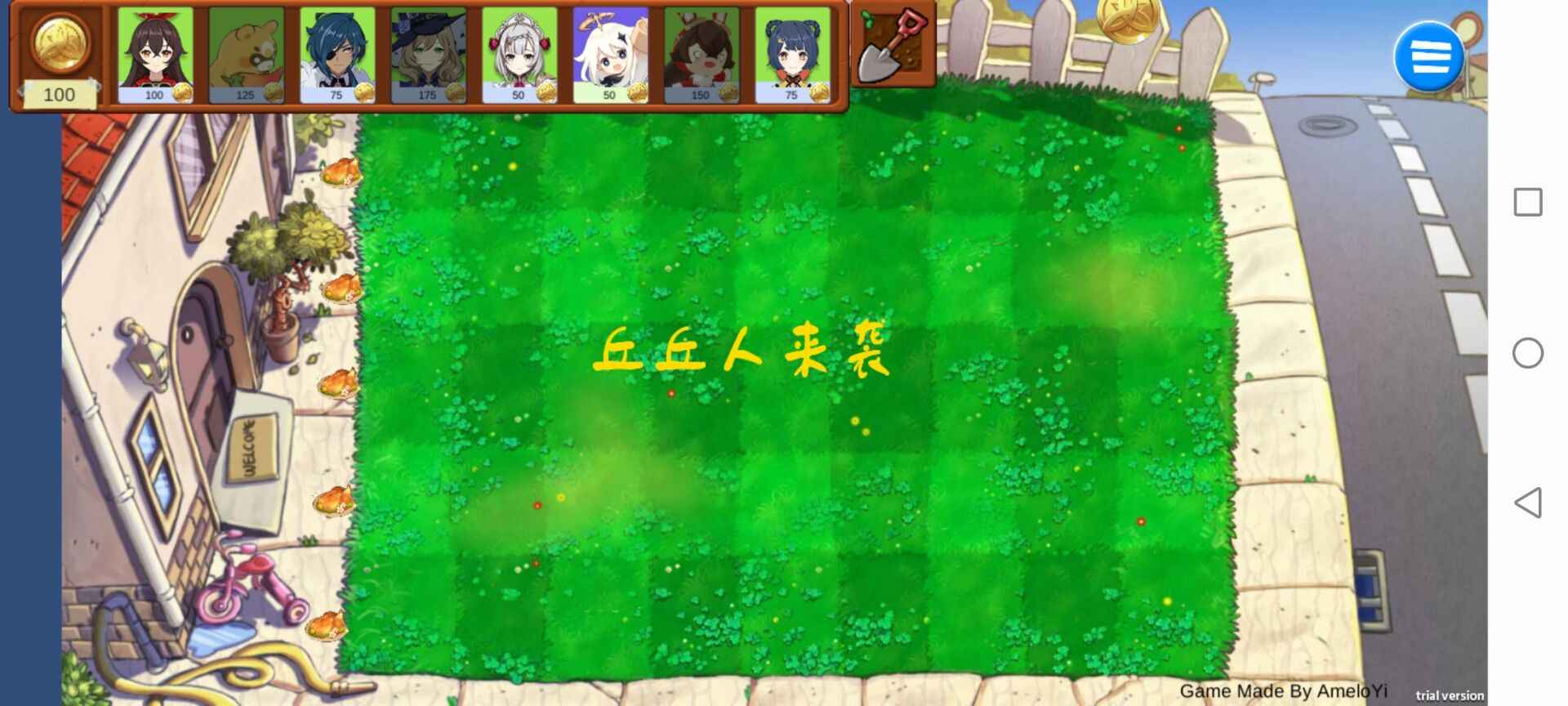 原神版植物大战僵尸(GenshinVSHilichurl)