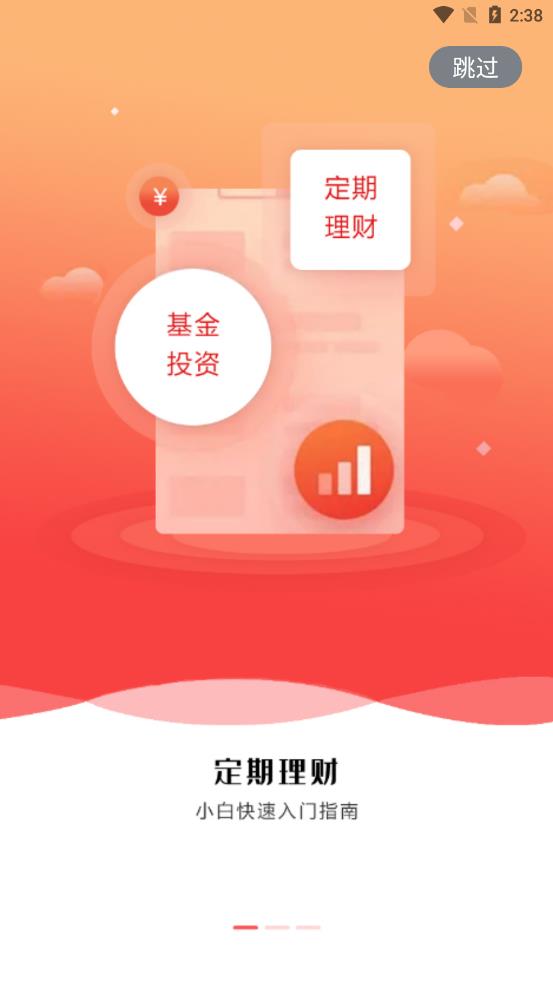 七莱学堂