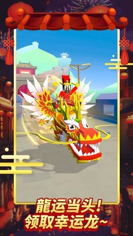 疯狂动物园国际版