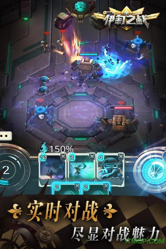 雷亚游戏伊甸之战Soul of Eden