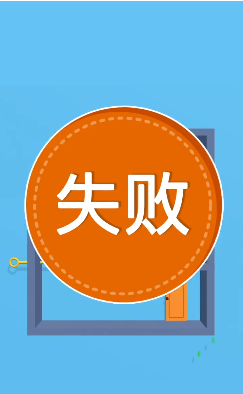 一起握草 一起握草