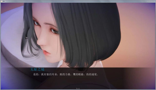 姐姐破产了 姐姐破产了