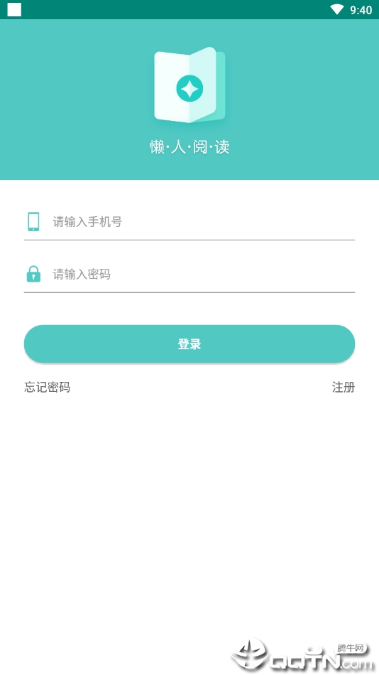 懒人阅读