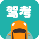 驾考智多星