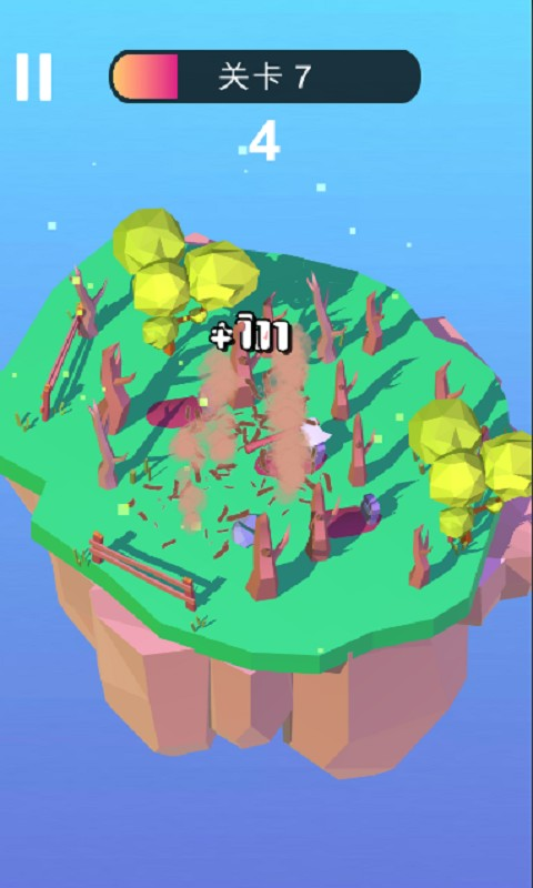 3D疯狂割草
