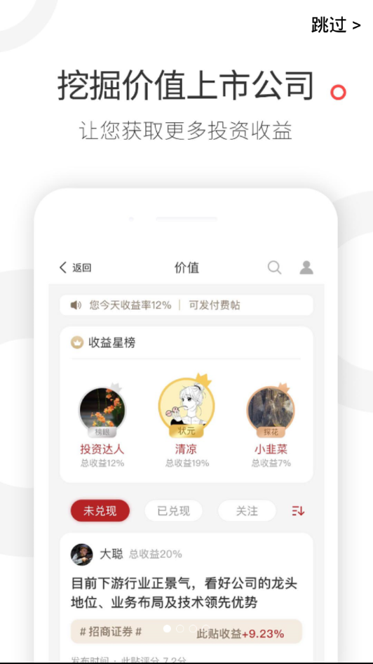 尺度