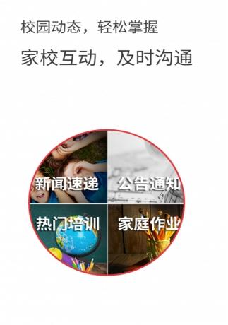 九号社区