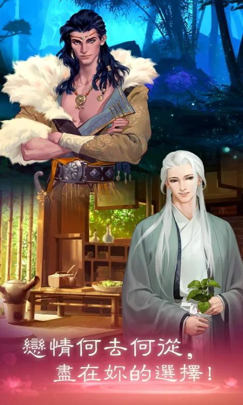 织梦书