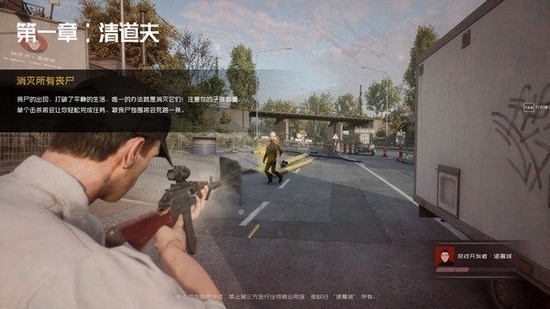 生化危机 死寂