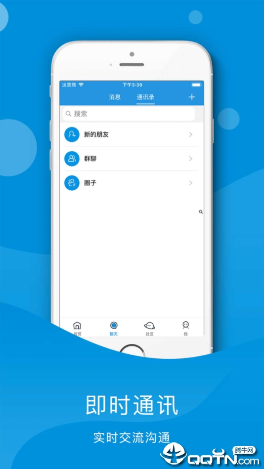 悦海鸭