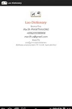 Lao Dictionary老挝字典app