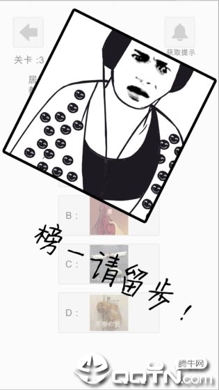 萝莉不要变大妈