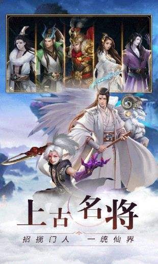乱世硝烟