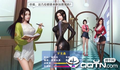 迷你经营
