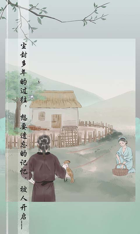 风不止