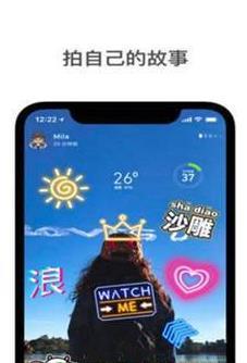 画音