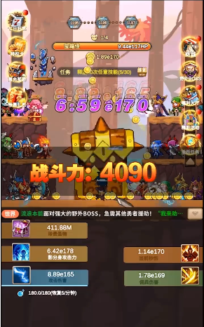 点杀刀塔 点杀刀塔