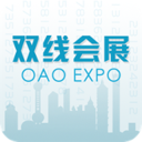双线会展