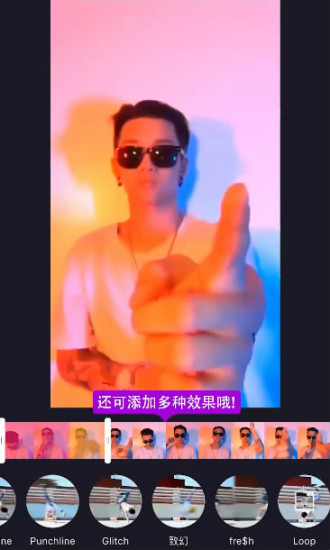 美拍 美拍