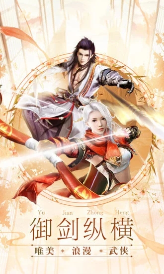 天逆苍穹 天逆苍穹