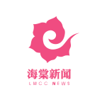 海棠新闻