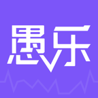愚乐直播