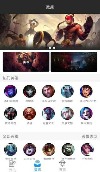 星力游戏资讯 星力游戏资讯