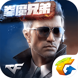 穿越火线爱拍网