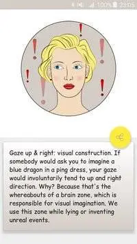 肢体语言 - 骗我吧!app 肢体语言 - 骗我吧!app